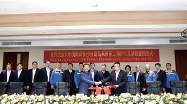 精誠合作 擘畫未來 景興紙業馬來西亞二期項目總承包簽約儀式成功舉行