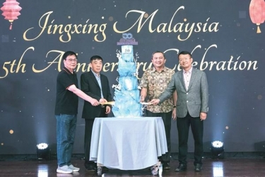 蛇年共進 再攀高峰  景興紙業全資子公司景興（馬）第二屆員工大會及年會盛典隆重舉行